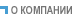 � ��������